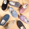 EverFoams Women’s Soft Curly Slippers Memory Foam Lightweight House Shoes(Blue)