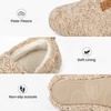 EverFoams Women’s Soft Curly Slippers Memory Foam Lightweight House Shoes(Khaki)