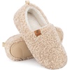 image:imageEverFoams Womens Soft Curly Slippers Memory Foam Lightweight House ShoesKhaki