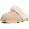 EverFoams Women’s Genuine Leather Wool House Slippers With Plush Collar(Beige)